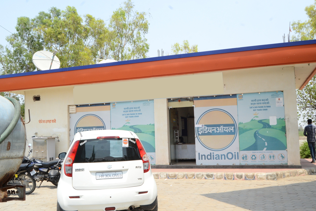 IndianOil - Badopal, Fatehabad